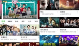 资源网站在线观看视频,在线视频盛宴概览