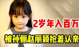 qq吃瓜群免费资源网红,免费资源与网红的奇妙邂逅