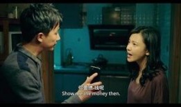 白百合电影在线观看,在线观看，重温经典瞬间