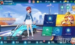 qq飞车手游最新爆料在哪看,揭秘最新版本亮点与玩法