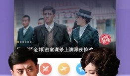 柳州大哥爆料视频播放下载,独家播放下载解析