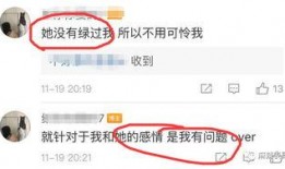 网红吃瓜qq圈,揭秘娱乐圈幕后故事