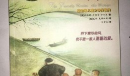 吃瓜一家人小说免费阅读,揭秘豪门背后的甜蜜生活