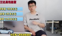 最新新康饭菜爆料图片视频