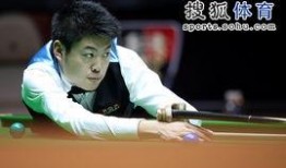 梁文博徒弟爆料新闻视频,揭秘背后惊人真相！