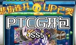 奥特曼最新卡片爆料图库